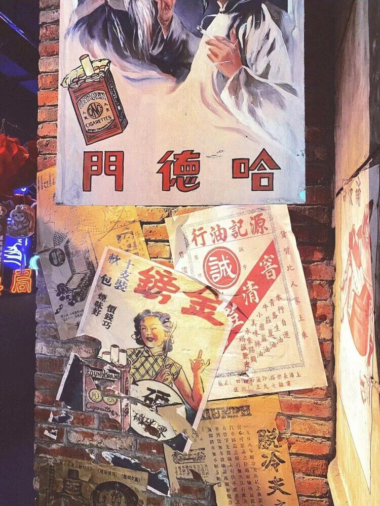 Фото East Sacred Hotel