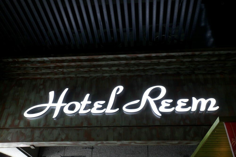 Фото Sinchon Champus