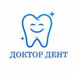 Доктор Дент (Волоколамское ш., 71, корп. 2, Москва), стоматологическая клиника в Москве