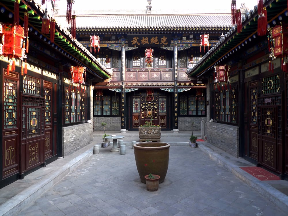 Фото Hong Shan Yi Hotel