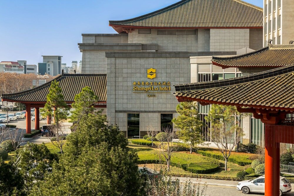 Фото Shangri-La Qufu
