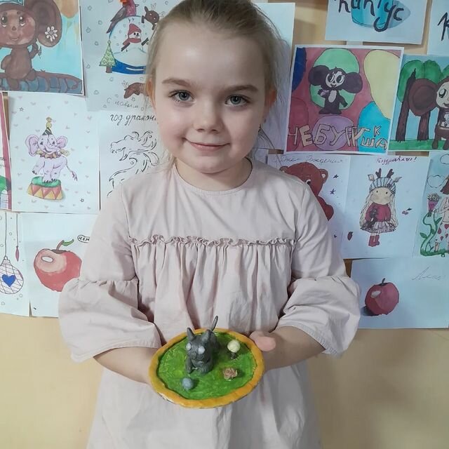 Children's developmental center Podsolnuh, Astana, photo