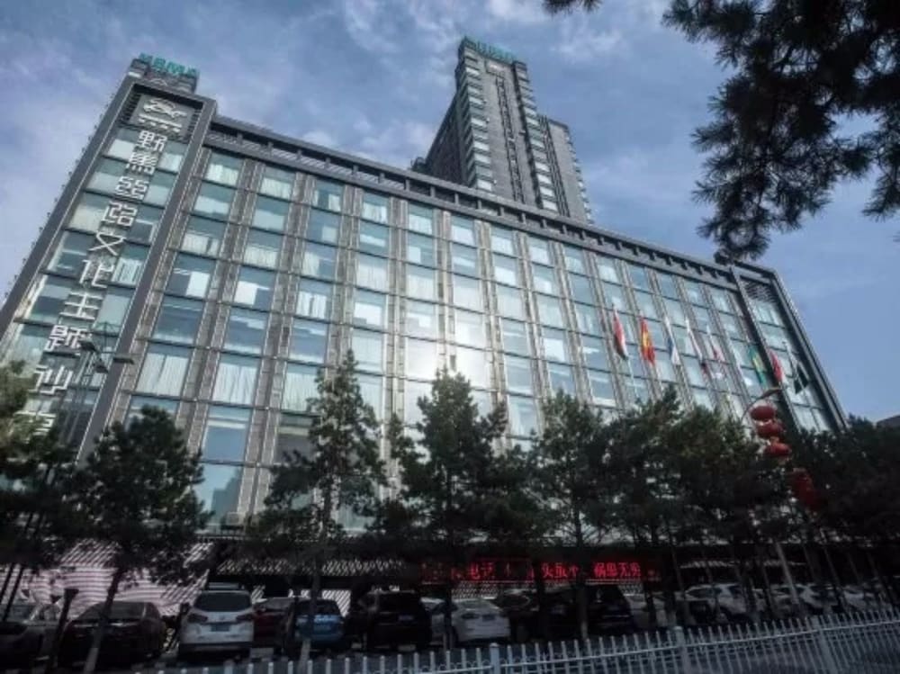 Фото Yema Silk Road Inn