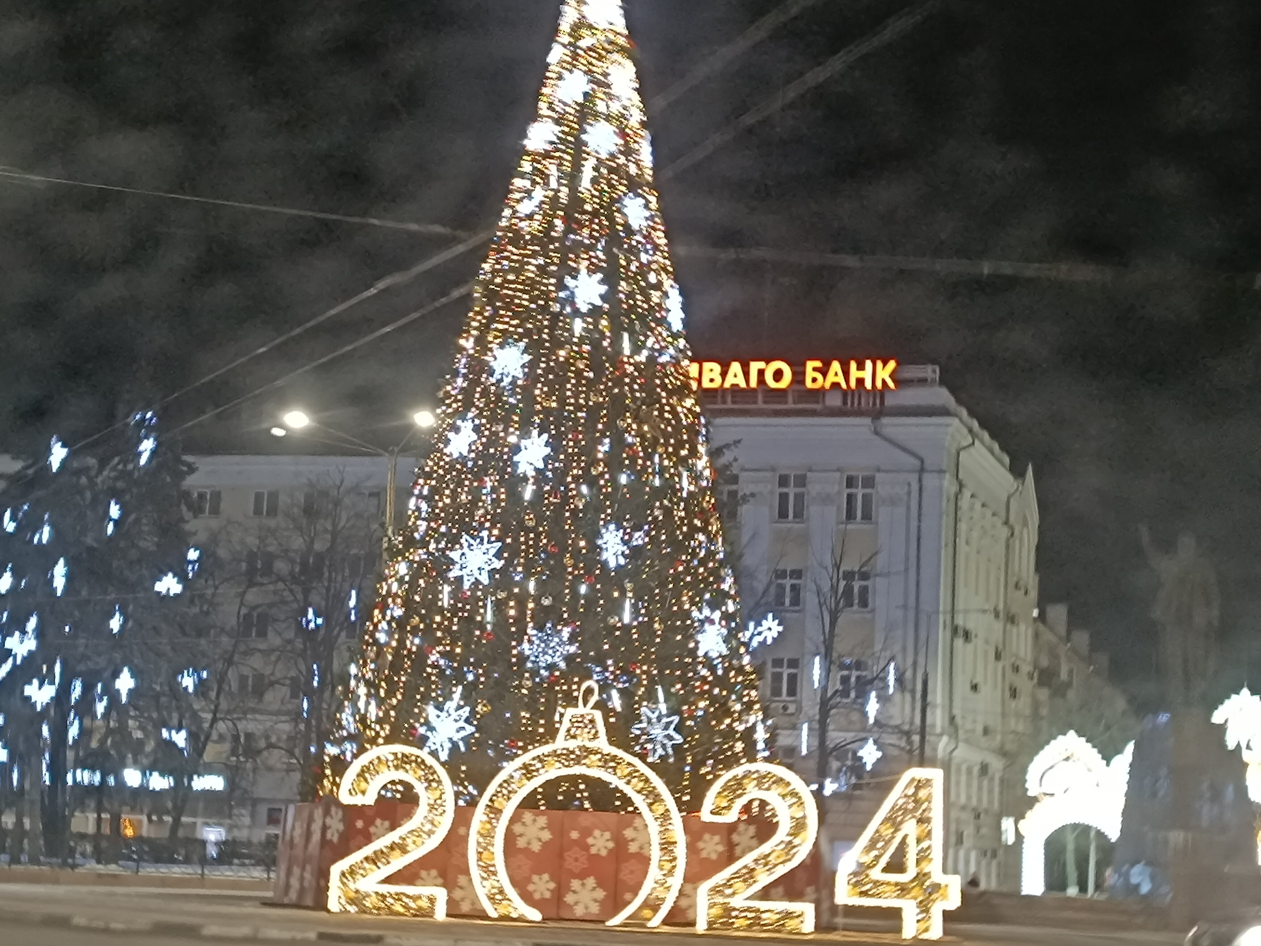 Фото Автодвор