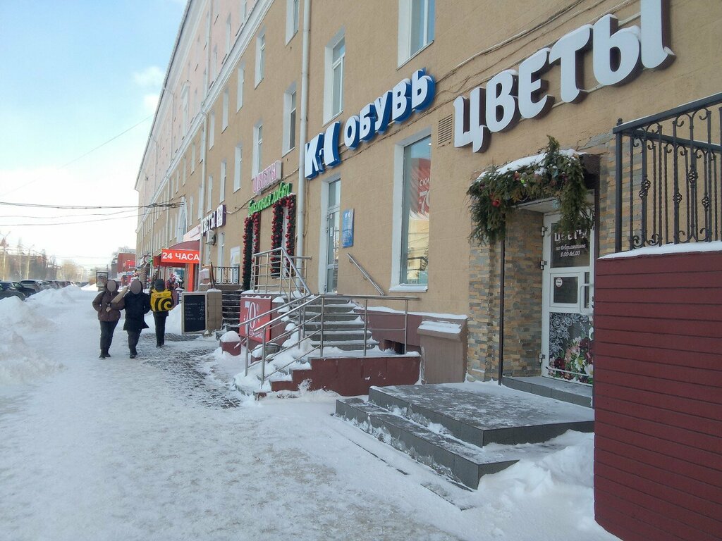 Floristeria Цветы на Лермонтова, , foto