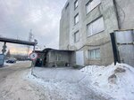 Уралтехкомплект (Shofyorov Lane, 5) ، مواد صناعية