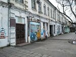 Народы Дагестана (ulitsa Pushkina, 6) ، مكاتب وسائل الإعلام الجماهيرية
