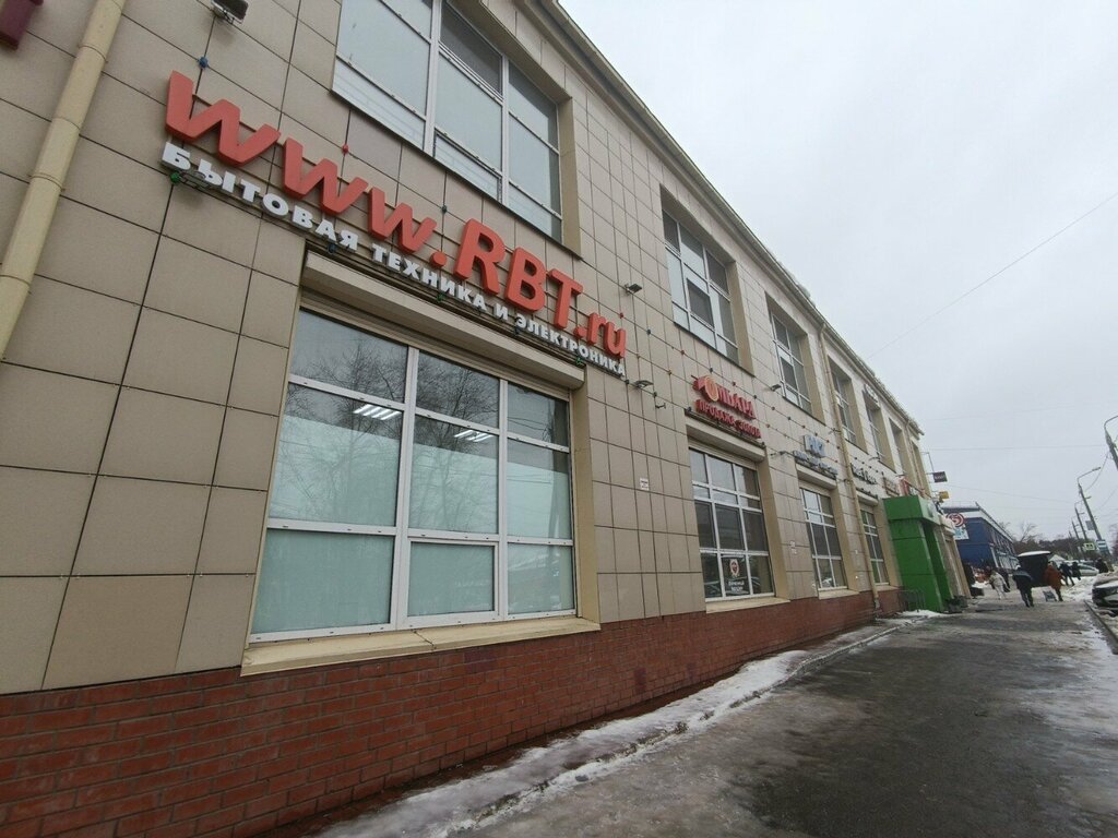 Pawnshop Alfa, Perm, photo