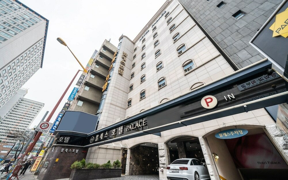 Фото Bucheon Palace