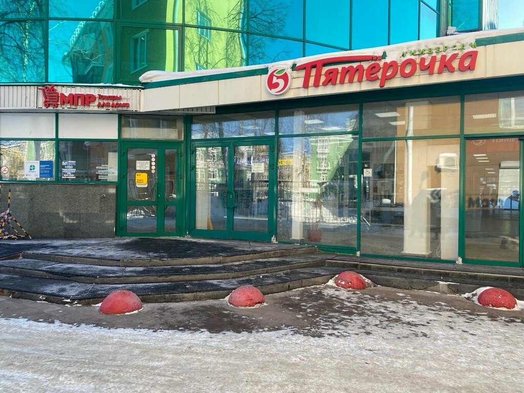 Supermarket Pyatyorochka, Perm, photo