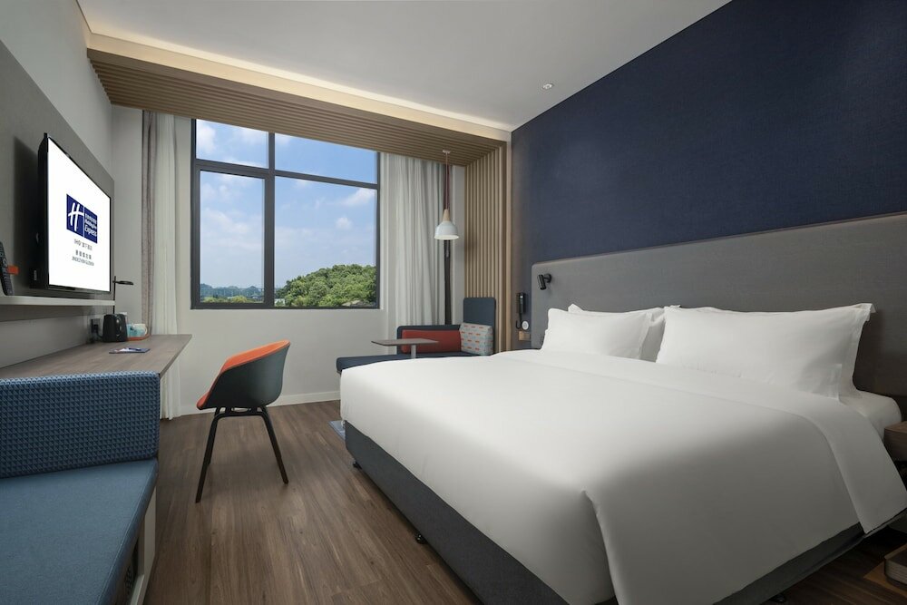 Фото Holiday Inn Express Jingdezhen Ancient Town, an Ihg Hotel