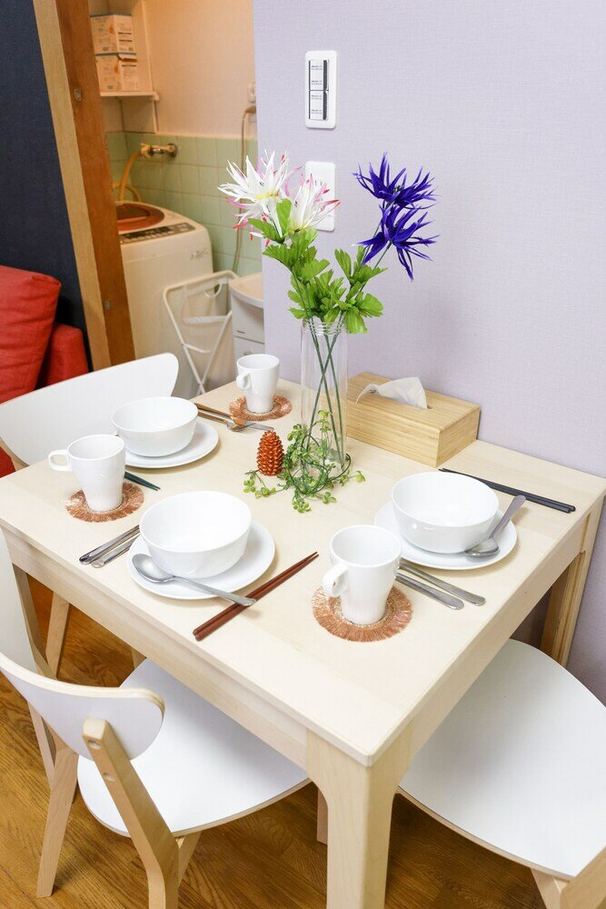 Фото Your House Konohana