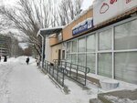 Otdeleniye pochtovoy svyazi Tyumen 625016 (Tyumen, ulitsa Aleksandra Logunova, 4/1), post office