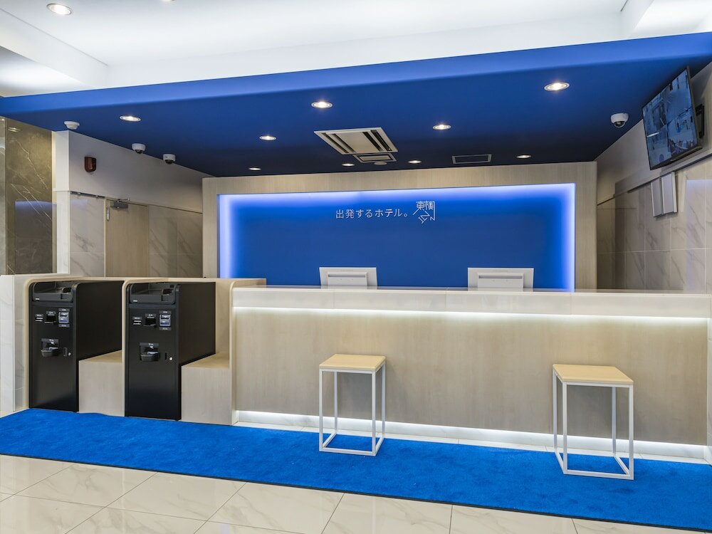 Фото Toyoko Inn Nagano eki Higashi guchi