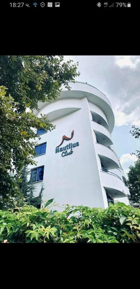Фото Nautilus Club