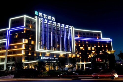 Гостиница Quality Hotel Zhangye в Ганьсу
