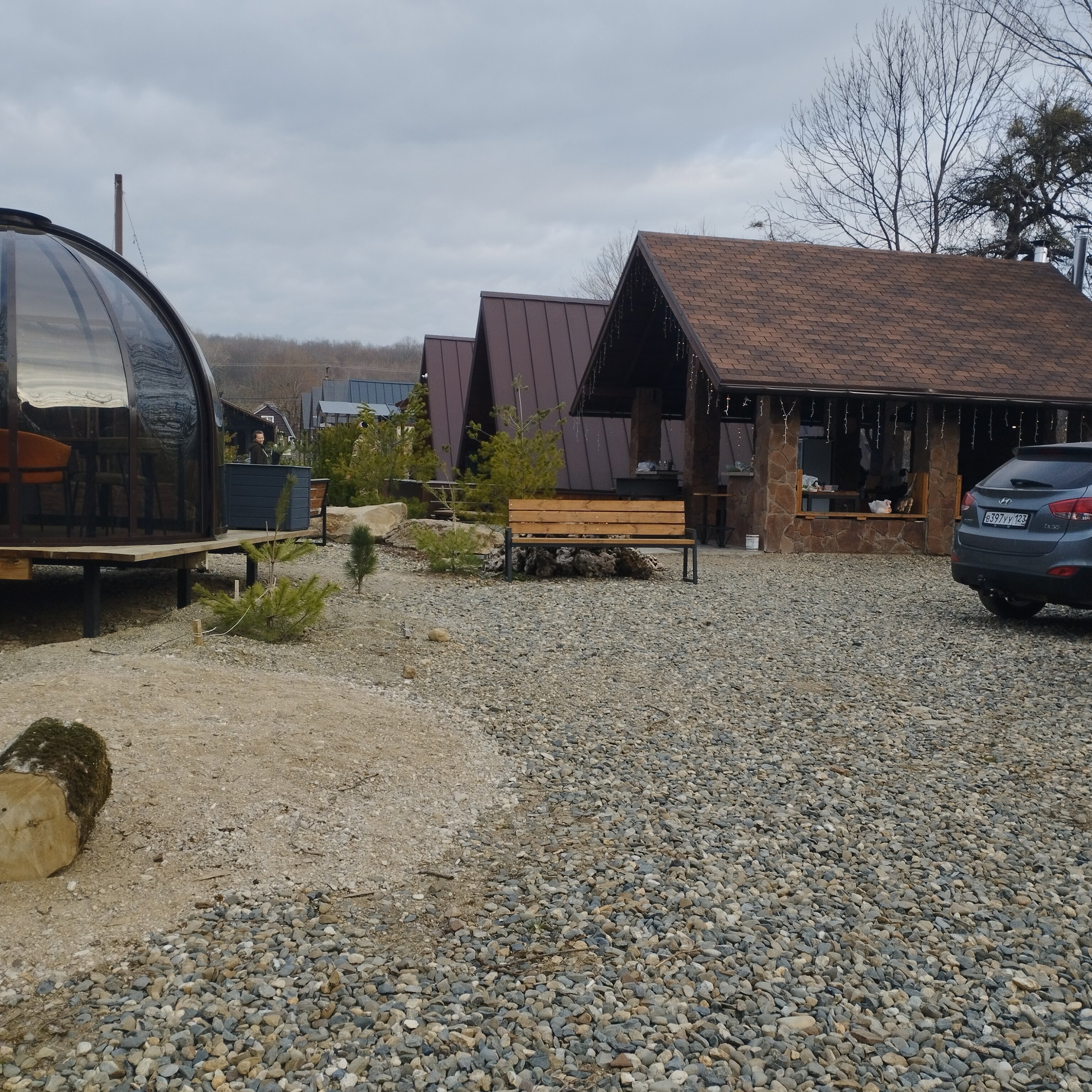 Фото Hygge House