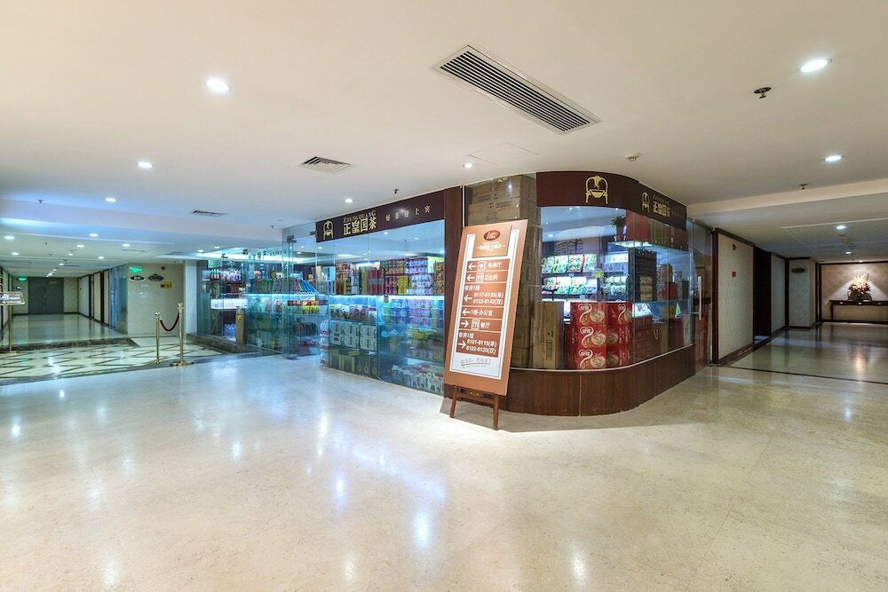 Фото Weiluola Hotel Xiamen