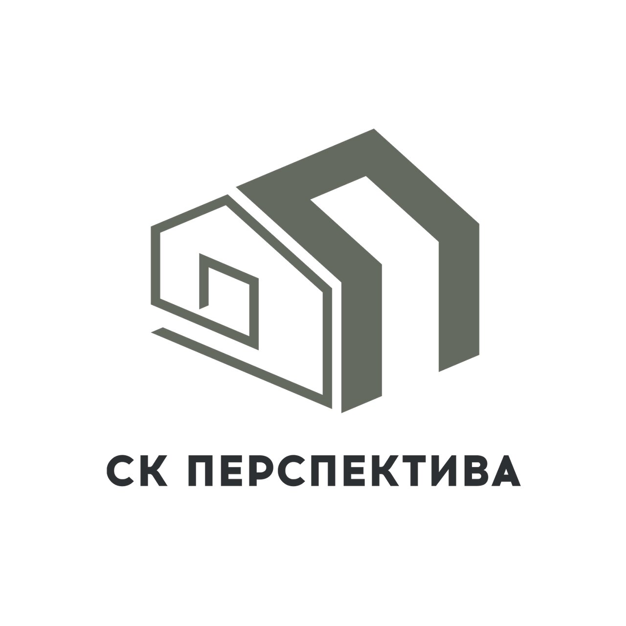 Перспектива