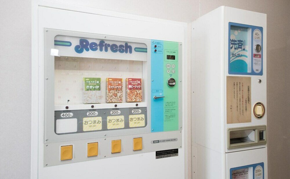 Фото Smile Hotel Oita Hita