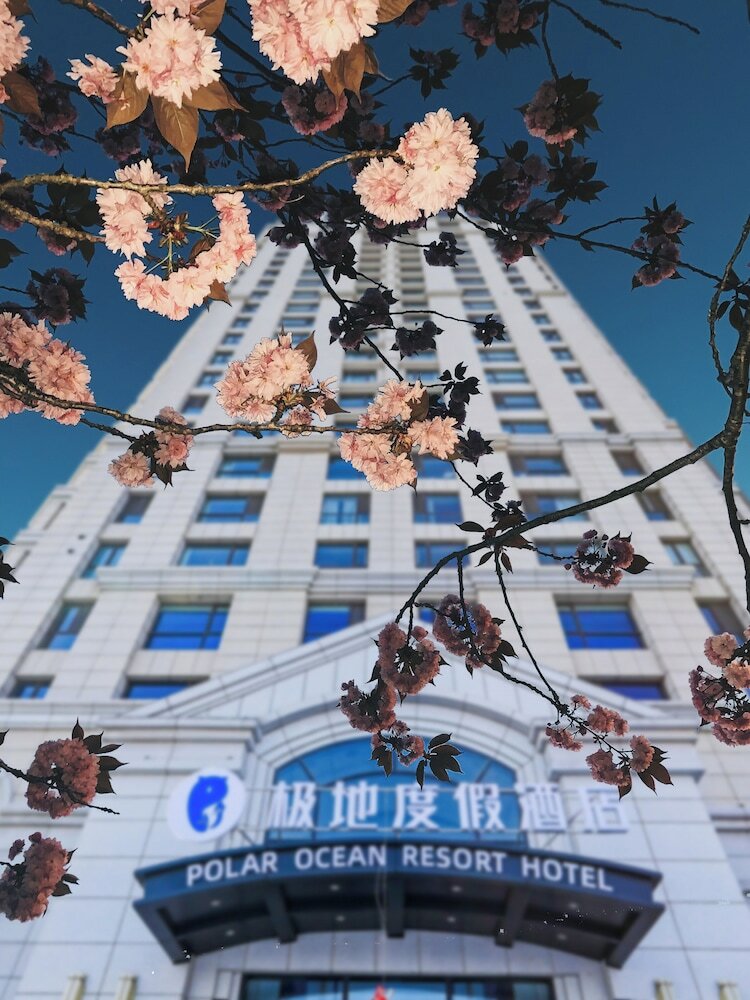 Фото Tianjin Polar Ocean Hotel