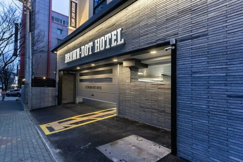 Гостиница Browndot Hotel Centum в Пусане