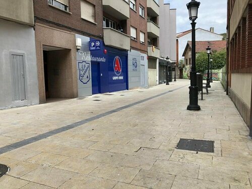 Внешний вид отеля Hotel La Serrana в Авилесе, фото 5