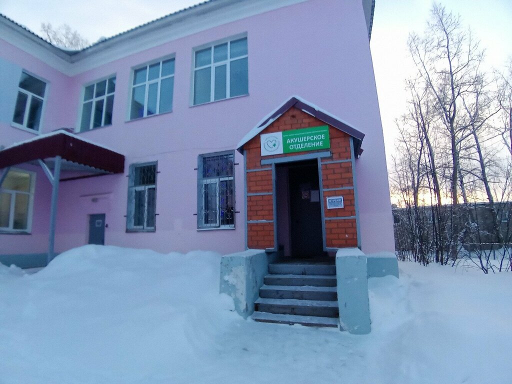 Department of the hospital Кирово-Чепецкая центральная районная больница, акушерское отделение, Kirovo‑Chepetsk, photo