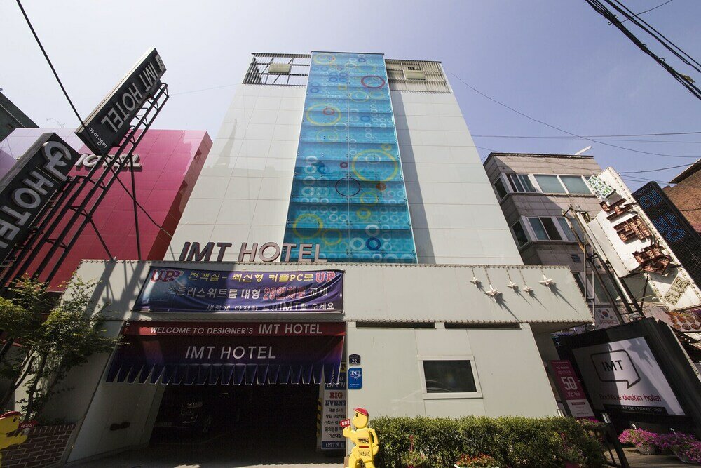 Фото Bucheon Cacao