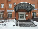 Содружество (ulitsa Chekhova, 31), educational center