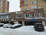 Umnaya Kroha (Solnechnaya Street, 8), centro de desarrollo infantil
