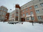 Французская гимназия № 39 (Союзная ул., 26, Екатеринбург), гимназия в Екатеринбурге