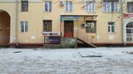 МебельЭД (Dzerzhinskogo Street, 15) ، محل أثاث
