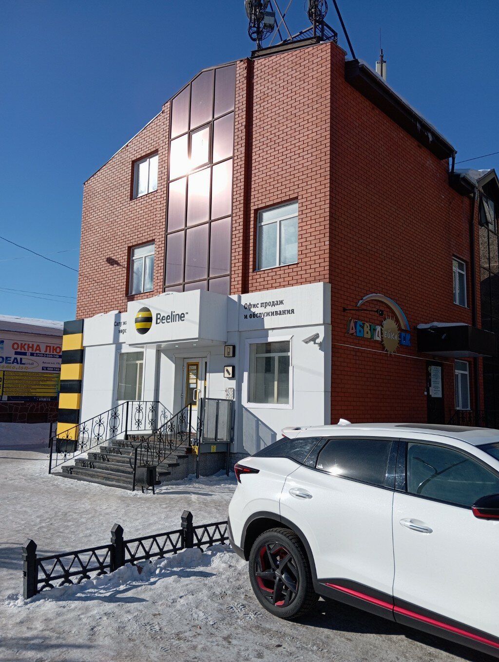 Әдемі жопы порно HD сапасы