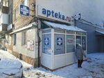 Dao-med (Kommunisticheskaya Street, 51), pharmacy