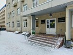 ДПО Учебный центр Охрана и Сыск (ул. Николая Островского, 15), учебный центр в Кемерове