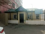Телефон Доверия Регионального Управления Федеральной Службы по Контролю за Оборотом Наркотиков (Keramicheskiy pereulok, 3), servicio psicológico