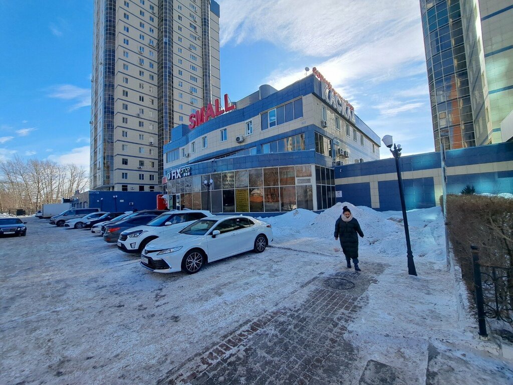 Parcel automat Kaspi Postomat, Astana, photo