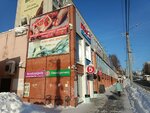 5Post (Karla Marksa Street, 129), servicio postamat