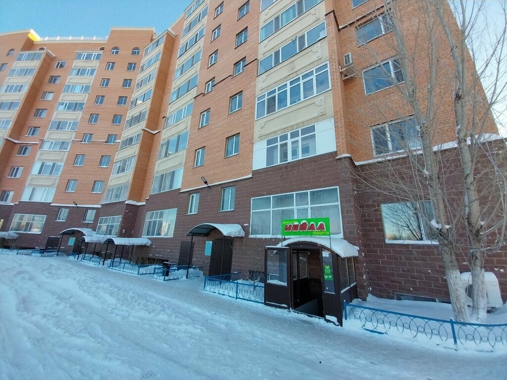 Payment terminal Kassa 24, Astana, photo