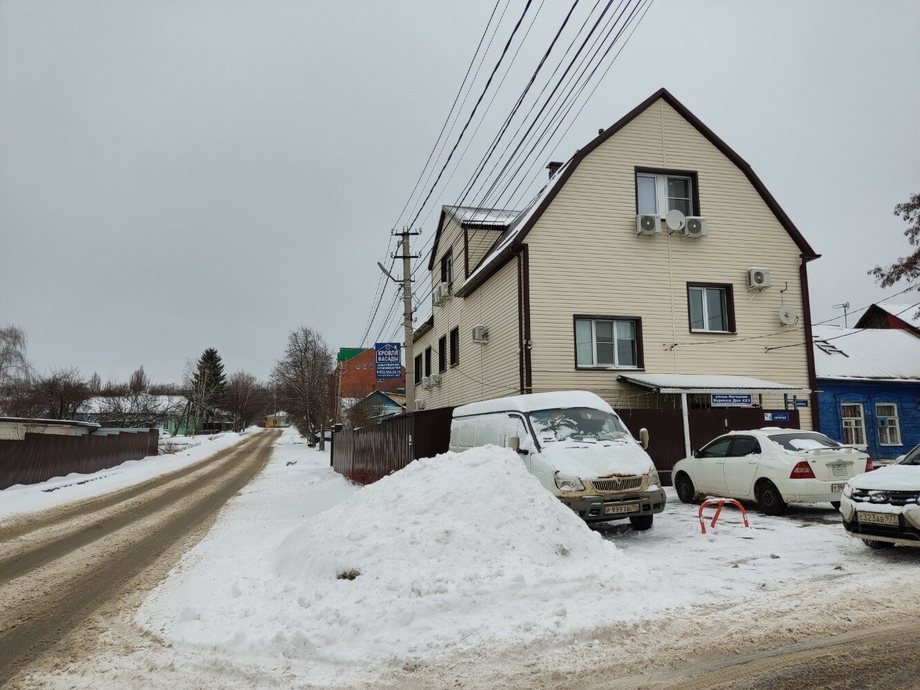 Фото Воронеж Дом