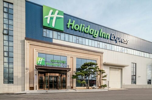 Гостиница Holiday Inn Express Jinan Airport Zone, an Ihg Hotel