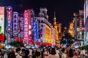 Хостел Dayin International Youth Hostel - East Nanjing Road & The Bund