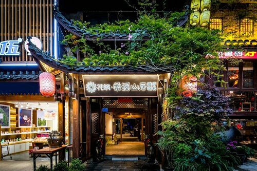 SecGarden Boutique Hotel