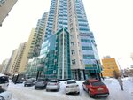 Бажовский Премиум (Shevchenko Street, 18), homeowner association