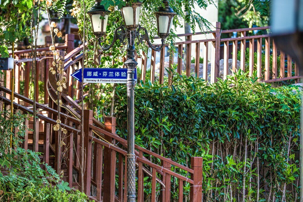 Фото Nordic Memory in Tsingtao