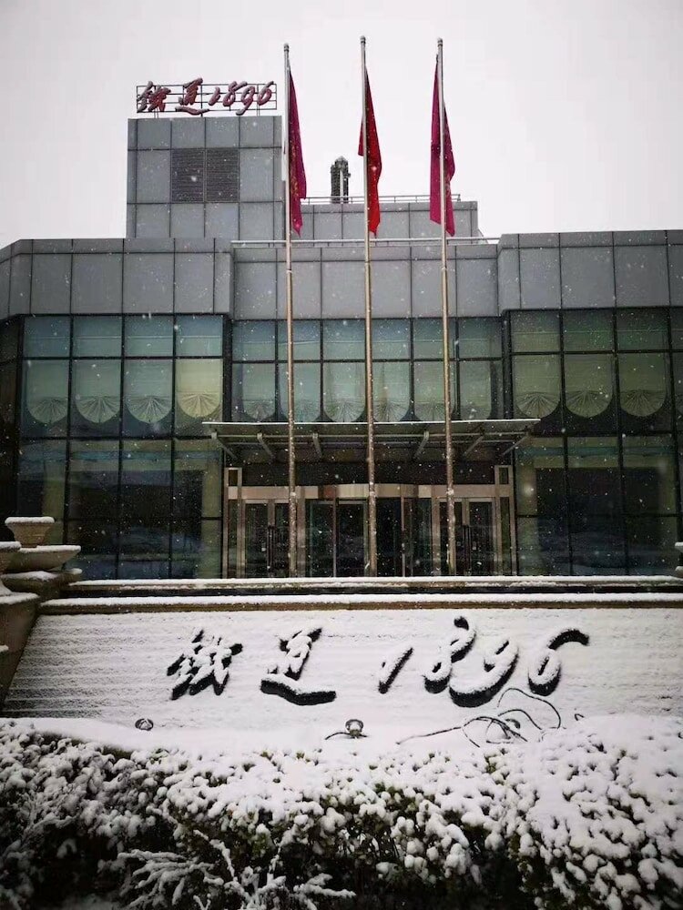 Фото Railway 1896 Garden Hotel