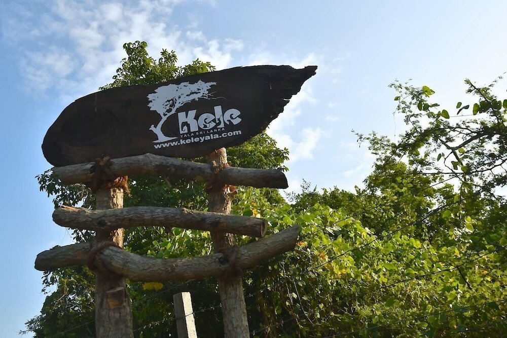Фото Kele Yala Sri Lanka