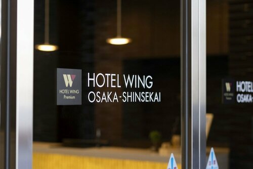 Гостиница Hotel Wing International Premium Osaka Shinsekai