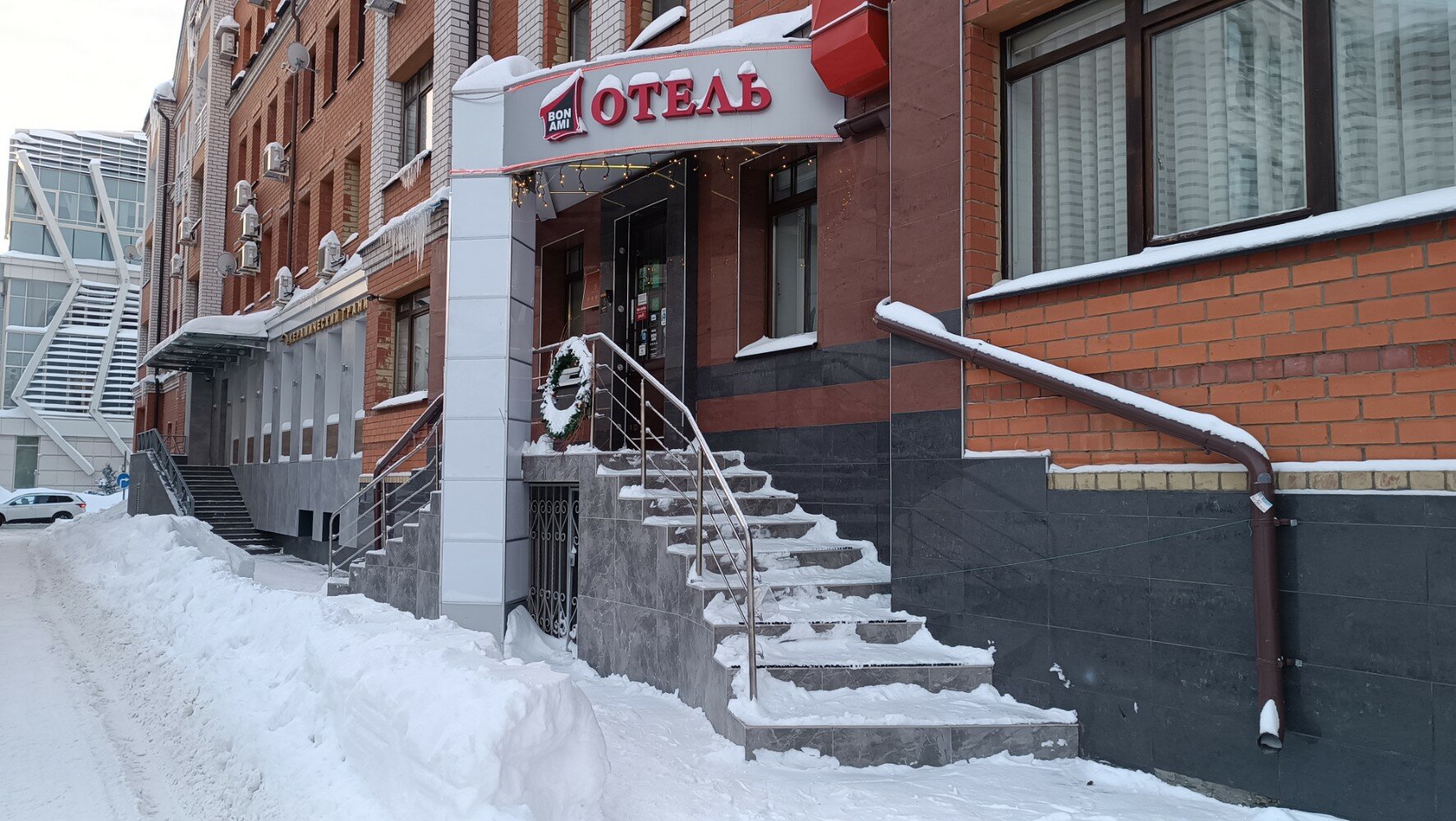 Фото отеля 4